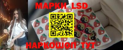 наркотики Берёзовский
