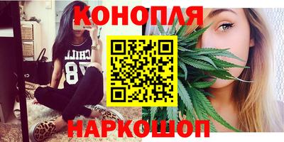 твердый Бийск