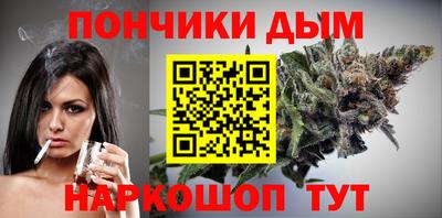 твердый Бийск