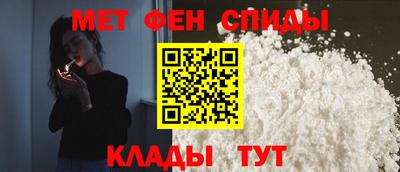наркотики Берёзовский
