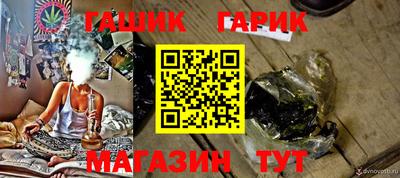 наркотики Берёзовский