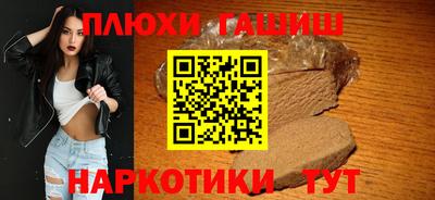 твердый Бийск