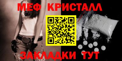 наркотики Берёзовский