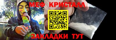 наркотики Берёзовский