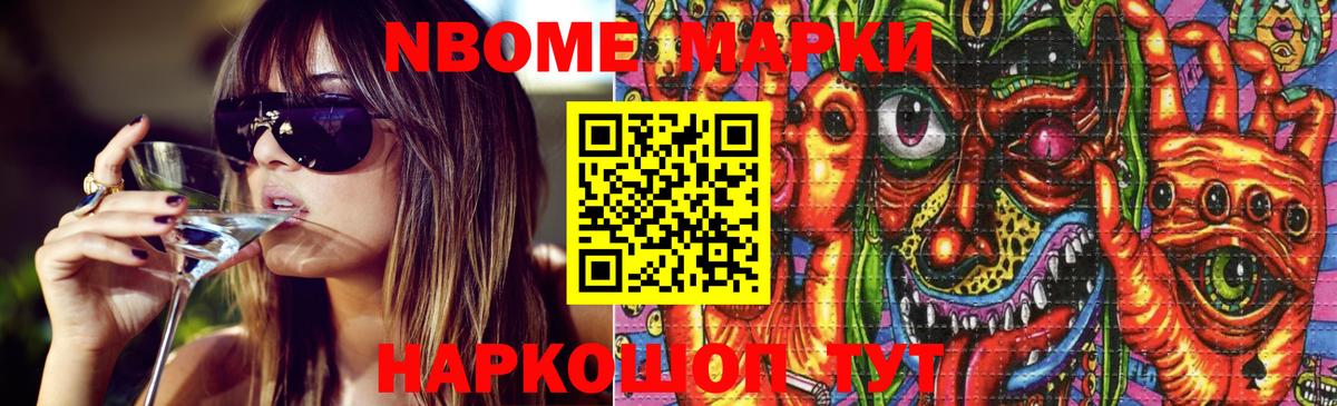 Лсд 25 экстази кислота  ЛСД экстази  Владикавказ  LSD-25 экстази кислота  Вход с VPN 